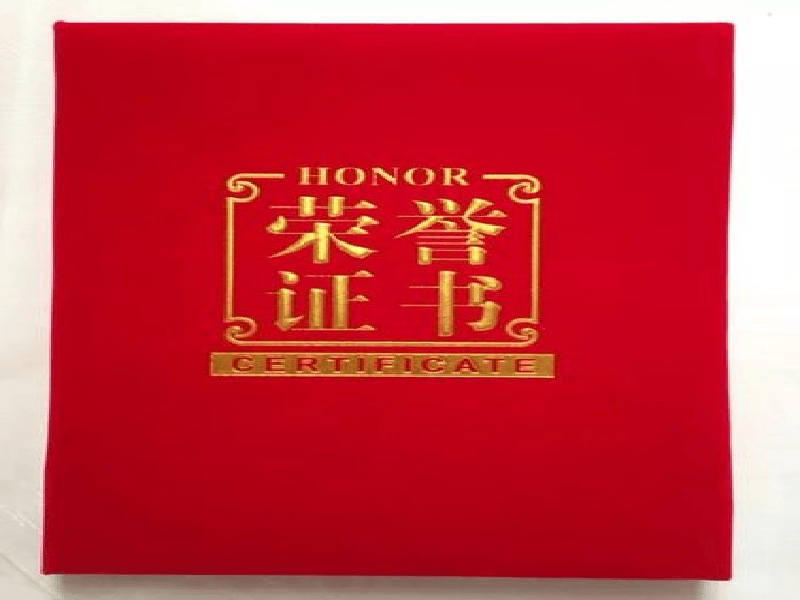 客户案例1-证书定制
